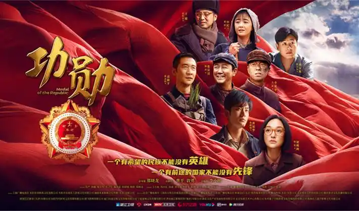 隐秘的角落 热播推荐